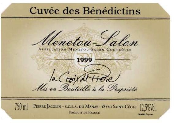 Domaine Jacolin Cuvée des Bénédictins
